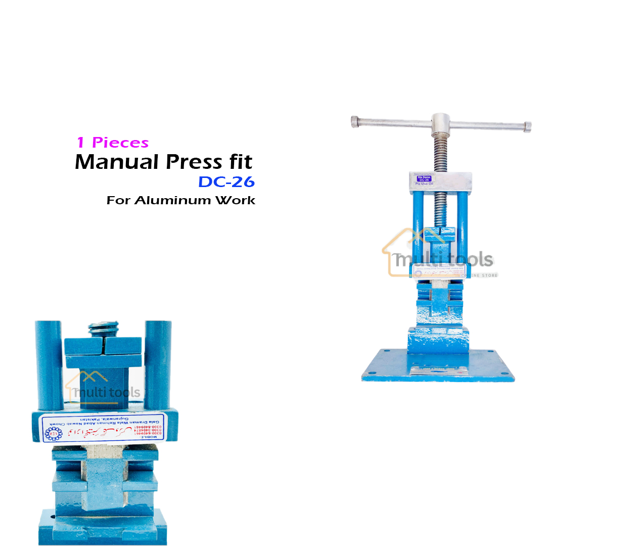 Dc-26 Manual Press Fit Machine